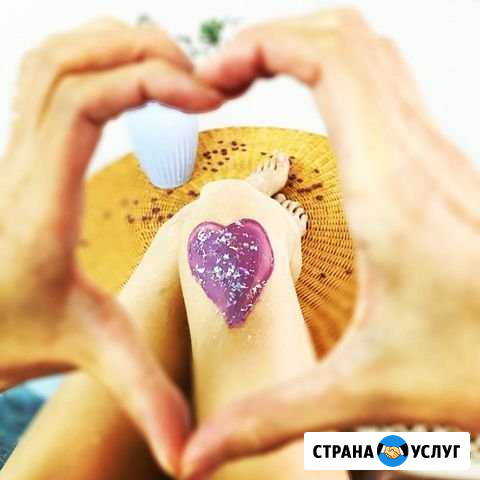 Шугаринг, депиляция Октябрьский - изображение 1