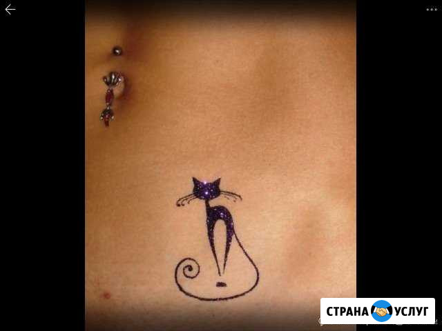 Шугаринг Батайск - изображение 1