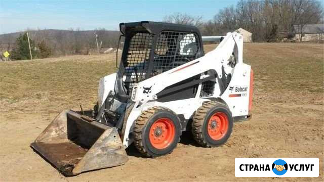 Услуги аренда минипогрузчика Bobkat S530 (Бобкэт S Липецк - изображение 1