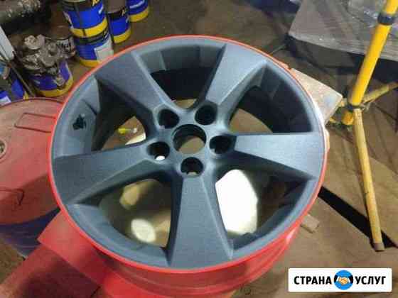 Покраска авто,мото,дисков в защитные покрытия Рязань