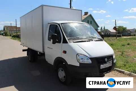 Газель Сызрань - изображение 1