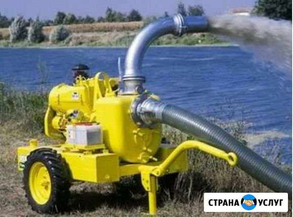 Откачка Воды. Аренда. Varisco Москва - изображение 1