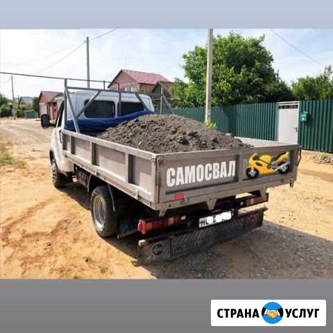 Доставка газель самосвал песок щебень Астрахань - изображение 1