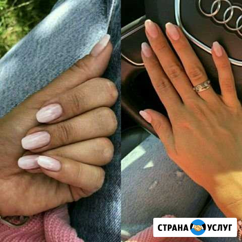 Маникюр,педикюр,покрытие гель-лаком.Выезд на дом Белгород - изображение 1