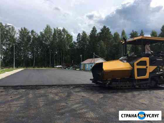Аренда асфальтоукладчика,катка / асфальтирование Тверь