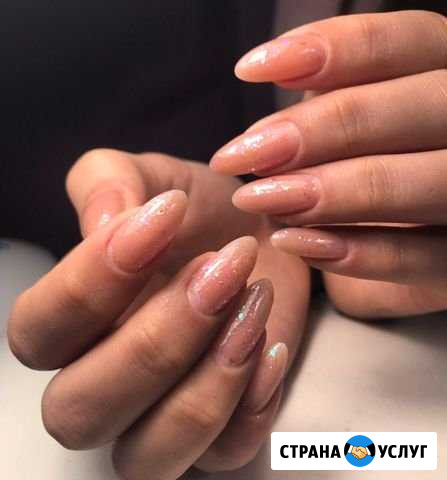 Маникюр педикюр Железнодорожный - изображение 1