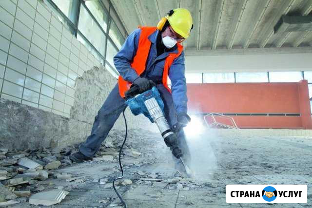 Демонтаж Оренбург - изображение 1