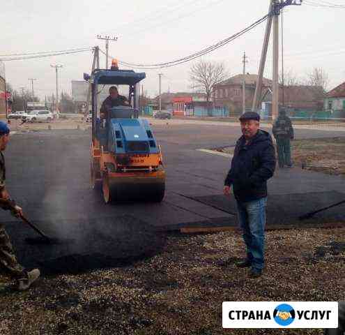 Асфальтирование дворов Динская