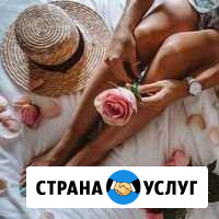 Сахарная депиляция Тольятти - изображение 1