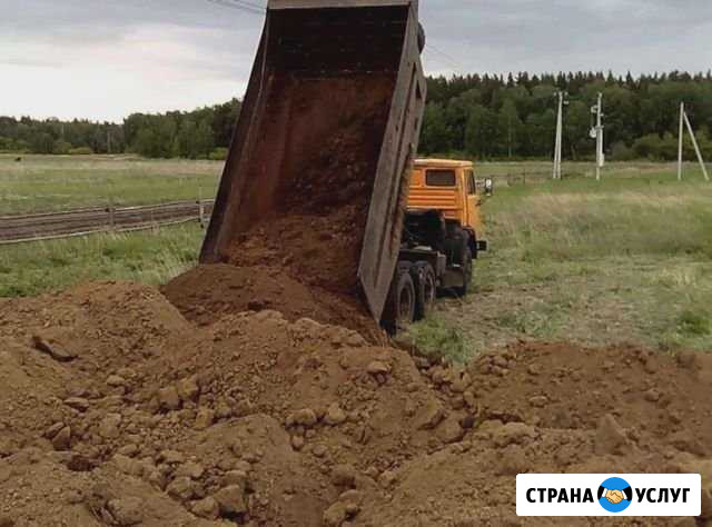 Приму грунт м-н Хрустальный Маркова - изображение 1