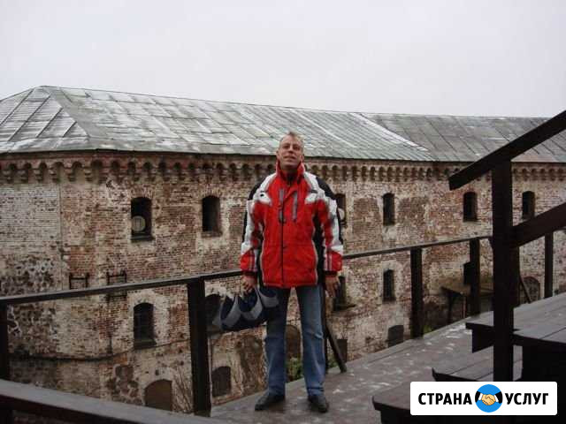 Ремонт холодильников дома Санкт-Петербург - изображение 1