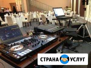 Ведущий и диджей Чайковский - изображение 1