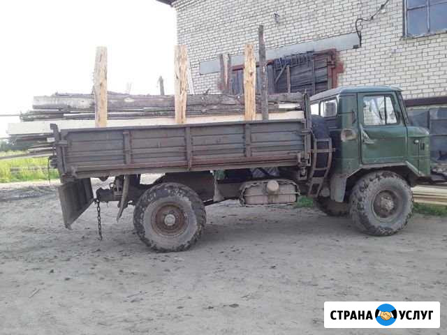 Дрова. Горбыль дровяной Большое Село - изображение 1