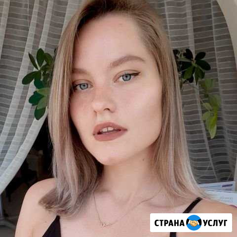 Преподаватель английского языка Челябинск - изображение 1