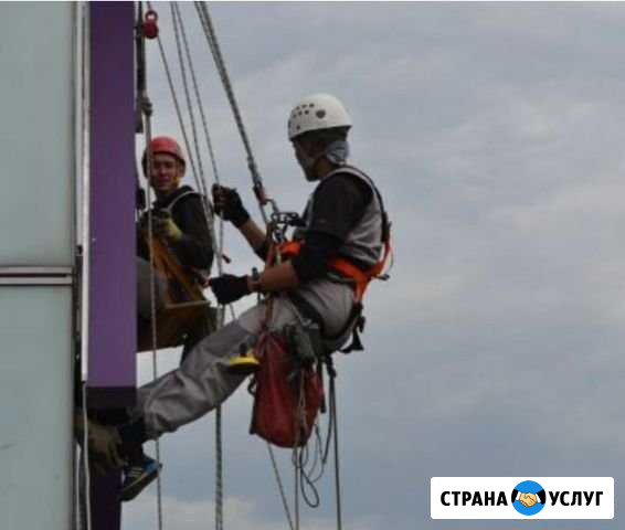 Промышленные альпинисты Норильск - изображение 1