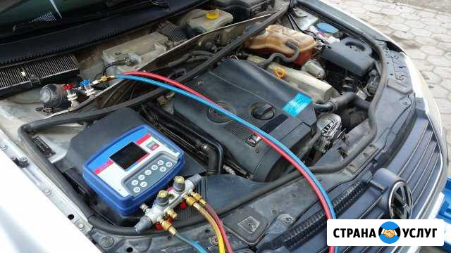 Автокондиционеры Череповец - изображение 1