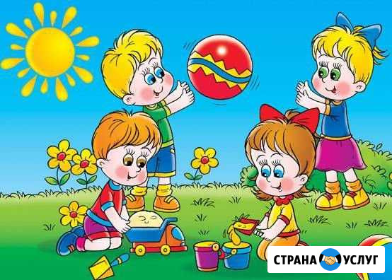 Поменяюсь детским садом 31 на 24, возраст 3 года Биробиджан - изображение 1