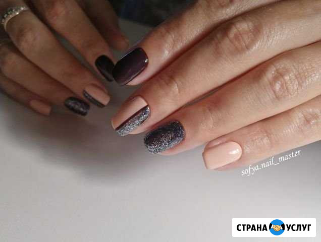 Покрытие гель-лаком Рубцовск - изображение 1