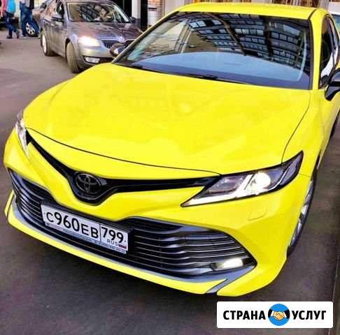 Аренда авто Москва - изображение 1