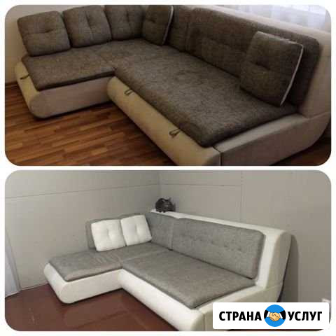 Химчистка мягкой мебели, ковров, матрасов и тд Лесной - изображение 1
