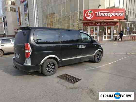 Микроавтобус на заказ. Межгород Омск