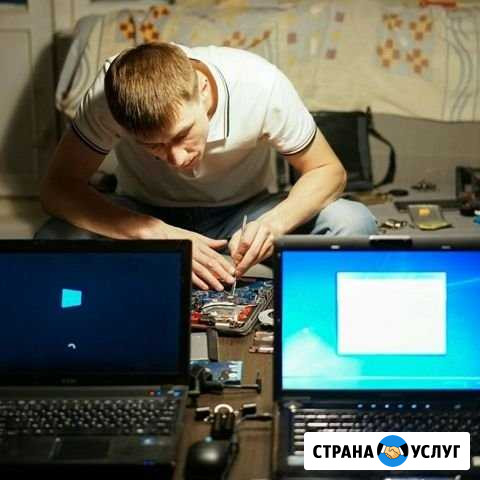 Ремонт Компьютеров Пенза - изображение 1