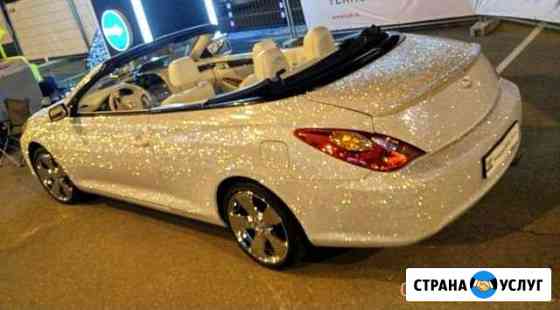 Аренда прокат красивого авто. Кабриолет в стразах Севастополь