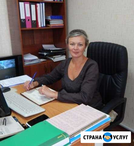 Аудит Мариинск - изображение 1