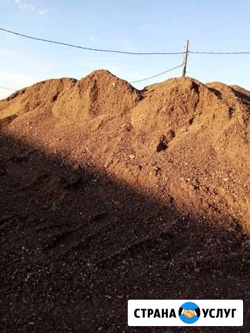 Пгс, вывоз мусора Оренбург - изображение 1