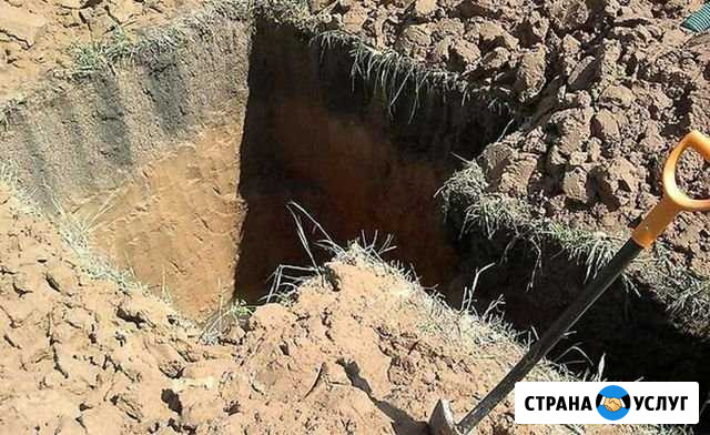 Копатели. Колодцы, траншеи, канализации Ряжск - изображение 1