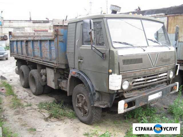 Грузоперевозки в любое время дня и ночи Курган - изображение 1