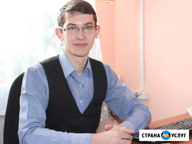 Профессионально настрою рекламу В Яндекс.Директ Волгоград - изображение 1