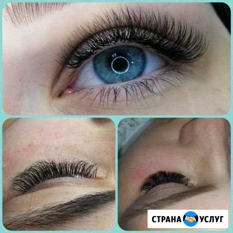 Наращивание ресниц Самара - изображение 1