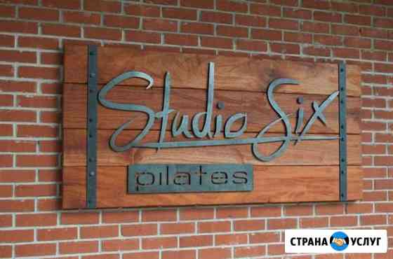 Изготовление вывесок Москва