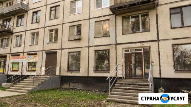 Перевод в нежилое - Сделаем Саратов - изображение 1