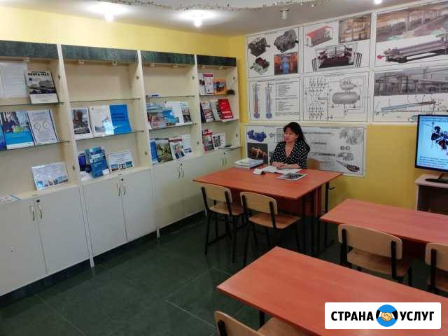 Обучение по рабочим профессиям Дюртюли - изображение 1