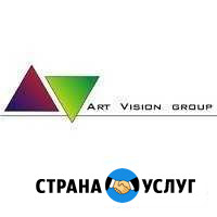 Аптечный Крест Смоленск - изображение 1