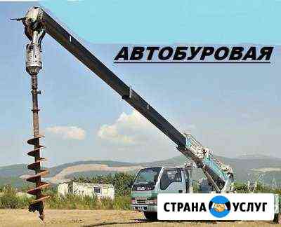 Бурение-Ямобур-Автобуровая- Буровая Красноярск