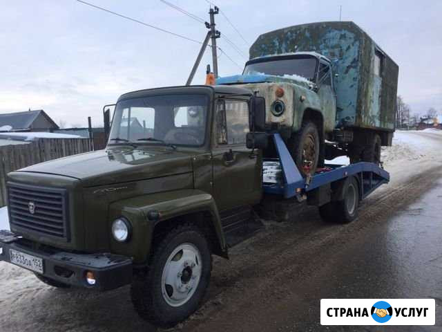 Услуги эвакуатора Лукоянов Лукоянов - изображение 1