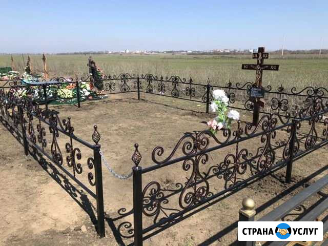 Изготовления Металлоконструкций Таганрог - изображение 1