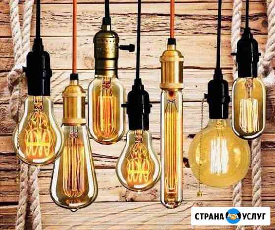 Электрик на дом. Электромонтаж Вологда
