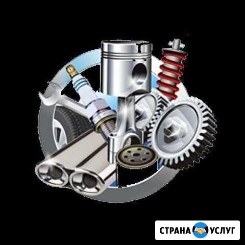 Ремонт мотоциклов квадроциклов Выкса - изображение 1