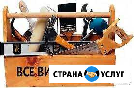 Бригада рабочие разнорабочие, подсобники Волгоград - изображение 1