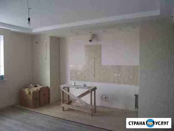 Ремонт квартир Волгоград