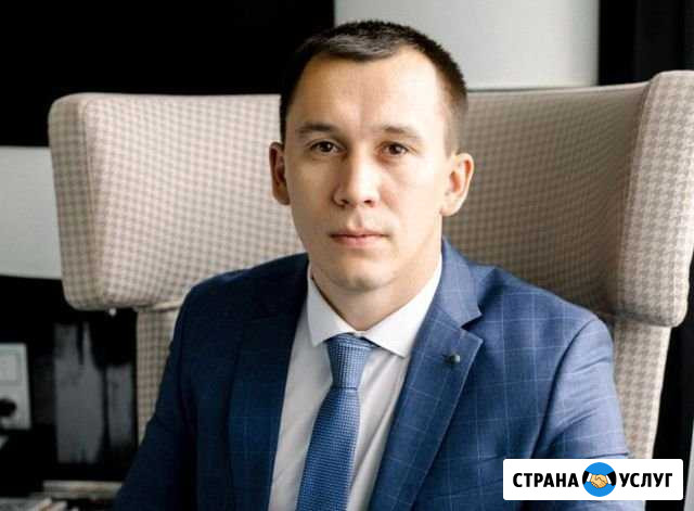Банкротство физических лиц Пермь - изображение 1