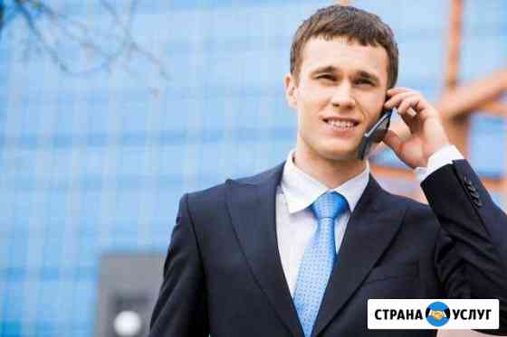 Перевод переговоров, встреч. Немецкий, английский Санкт-Петербург