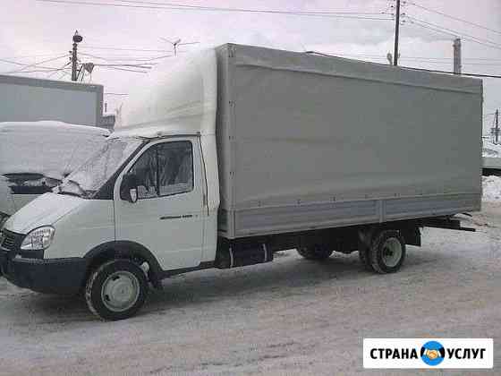 Предоставляю услуги грузоперевоз. на Газели(5.20m) Пенза