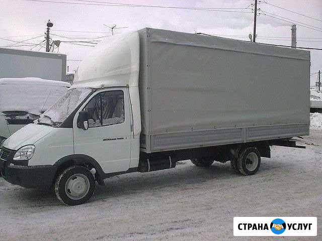 Предоставляю услуги грузоперевоз. на Газели(5.20m) Пенза - изображение 1