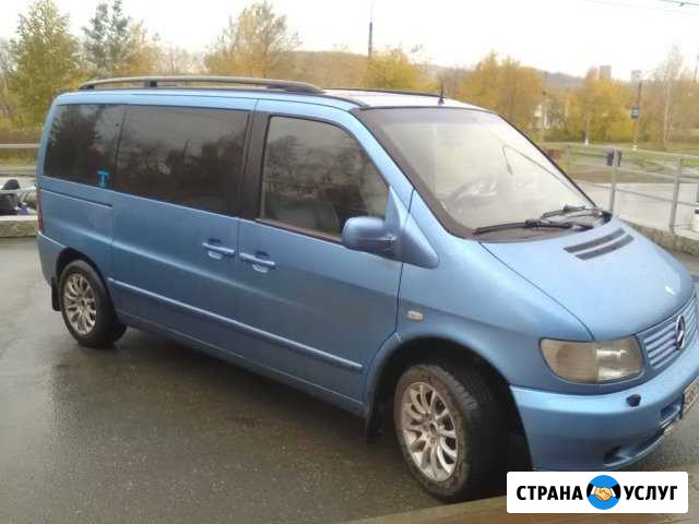 Транспортные услуги Нижний Тагил - изображение 1