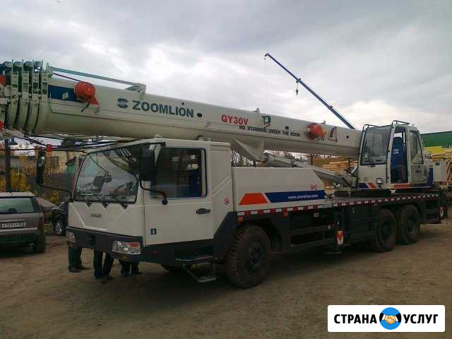 Услуги,аренда Кран 25- 32т. стр.41м.,пропуск Краснодар - изображение 1